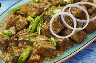 Chatpati Hari Mirch Kaleji Recipe | Bakra Eid Kaleji Recipes by SooperChef