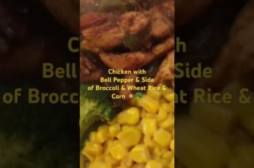 Bell Pepper Chicken Recipe-Heat Waves by Glass Animals