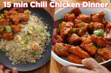 15 min Chili Chicken Dinner Recipe