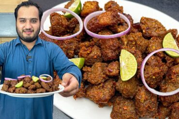 Beef Fry Boti - Chatkhara Fry Boti Eid Special