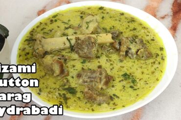 Bakra Eid Special Nizami Mutton Marag Recipe By Cooking with Benazir