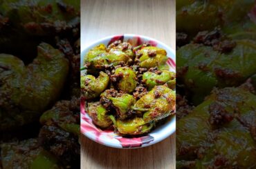 Shimla Mirchi Ke Tipore | Masala Shimla Mirch Ki Recipe #ShimlaMirch