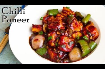paneer recipes. #paneer #tasty #paneercheese #paneerchilli #trend #chili #paneerchillidry #newvideo