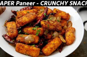 Paper Paneer Recipe - Crisp Snacks in Dhaba Style Pepper Panir - CookingShooking