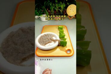 Fried Fish with Green Chili Masala Recipe #ytshort #shorts #youtubeshort #viral #noorfatima