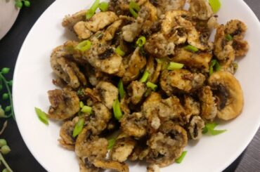 Mushroom Appetizer | Mushroom Salt and Pepper | Mushroom Pepper Fry | Mushroom Fry |Mushroom Recipes