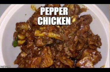 Pepper Chicken Recipe in Tamil - chicken Pepper fry Amma Samayal