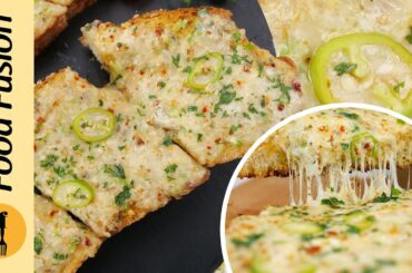 Cheese Chilli Toast Recipe by Food Fusion