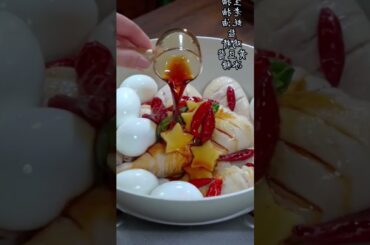 Chicken legs with eggs and chili recipes are spicy and delicious | #shorts #shortvideo #food