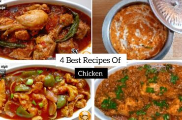 MAKHANI CHICKEN KI ASAN RECIPE|CHICKEN CHILLI, CHICKEN GRILL HANDI|KETCHUP CHICKEN