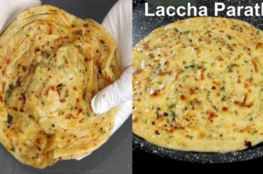 10 Minutes Chili Onion Layered Paratha | Onion Laccha paratha Recipe for Breakfast