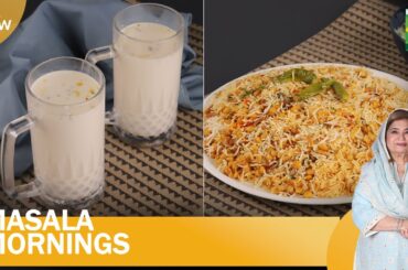 Qabooli Biryani & Faluda Sharbat | Masala Morning | Shireen Anwar | 28 July 2023 | MasalaTv