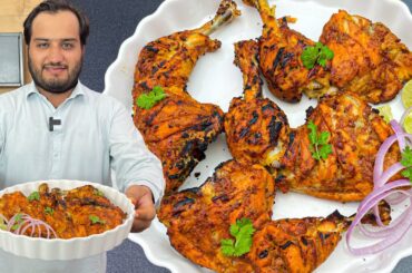 Tandoori Chicken Roast - Without Oven Roast Recipe