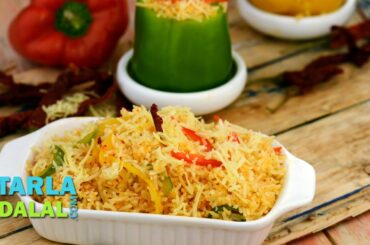 Cheesy Pepper Rice / No Onion| No Garlic | Jain Vegetarian Rice, Recipe in Hindi by Tarla Dalal