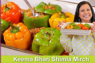 Keema Bhari Shimla Mirch (Bell Peppers) ka Salan Recipe in Urdu Hindi - RKK