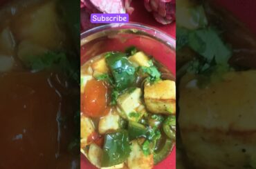 chilli paneer recipe #youtubeshorts #short #paneer #asmr