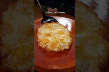 cooking| Chili Scrambled Eggs Hunan Cuisine