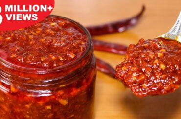 Schezwan Sauce Recipe | Homemade Schezwan Sauce | Chinese Sauce | Kanak's Kitchen