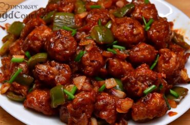 Soya Manchurian Recipe/ Soya Chilli/ Meal Maker Manchurian