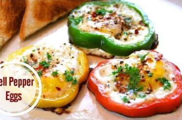 Bell Pepper Eggs in 15 Minutes