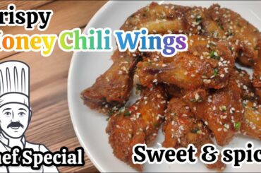 Crispy Honey Chili wings | crispy fried wings | sweet & spicy chicken wings #wings #honeychilliwings