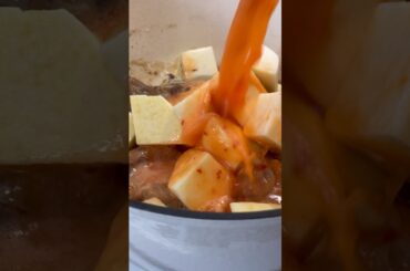 HOW TO MAKE GOAT MEAT PEPPER SOUP WITH YAM (OKODO) NIGERIAN SPICY PEPPERSOUP #short #shorts