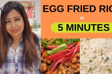 Manchester Series 14 || Egg fried Rice and Chicken Bell Pepper Recipe