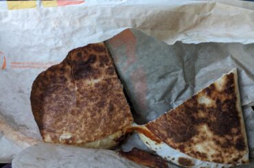 Wtf is this. Basically just a burnt 5$ tortilla.