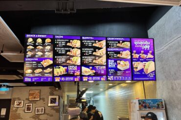 Taco Bell - Bangkok, Thailand (Sukhumvit 11)