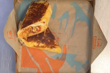 What burrito is this? It’s in one of the “cravings box” ads but I just can’t tell.