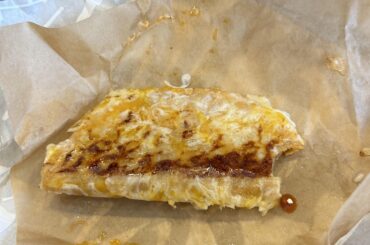 my dipping taco was great! Wouldn’t order again at 4 bucks but I am glad I tried it.