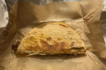 Is the cheese extra?