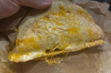Lol whut? This tiny little thing is $4?!? I’ve had soft tacos bigger than this