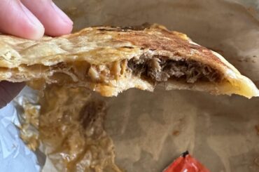 This is supposed to be the item on the left in the 2nd pic, looks like someone stepped on it. Also asked for seasoned beef not shredded.