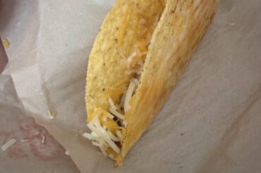 Is this really the shredded beef taco?