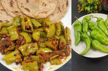 Double The Flavor Of Your Food With This Chili Pepper Tip! Tadka mirch | tiffin box recipe