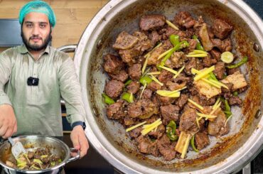 Loona Gosht Recipe | Best Fried Meat with Black Pepper