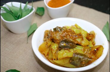 chili pickle, banana pepper pickle, chili recipe, easy recipe