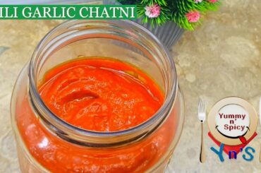 garlic chili chatni recipe/garlic chatni/chili spicy chatni/chatni/Food recipes by yummy n spicy