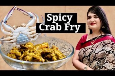 Crab recipe | spicy crab masala | pepper crab roast