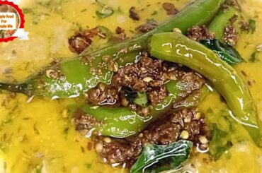 fry green chilli |Tali hari mirch |Hyderabadi hari mirch ka salan |@simplefoodforsimplelife