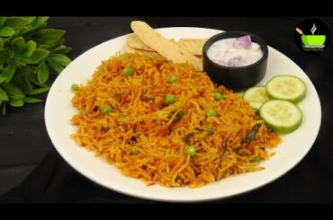 Tomato Bath Recipe | Quick and Easy Tomato Bath Recipe | Tomato Pulao Recipe | Lunch Box Recipe