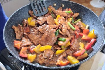Pork Pepper Steak | Pepper Steak Recipe