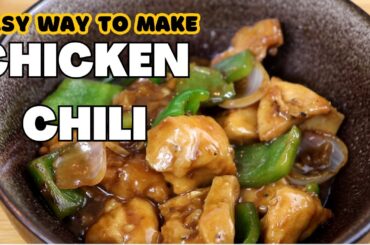 Restaurant style chicken chili at home | Chicken chili recipe | street style chicken chili recipe