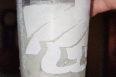 What's up with the Baja at my location?