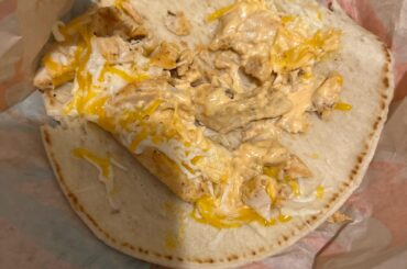 New chicken flatbread