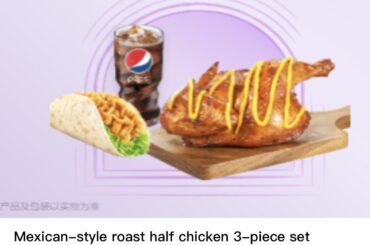 Roast half chicken anyone?