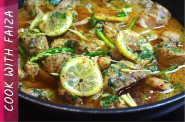 LEMON PEPPER CHICKEN *COOK WITH FAIZA*