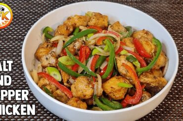 Crunchy Salt and Pepper Chicken | Salt and Pepper Chicken | Simple & Easy Recipe