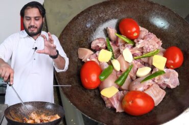 Chicken Karahi (Black Pepper) Restaurant Style